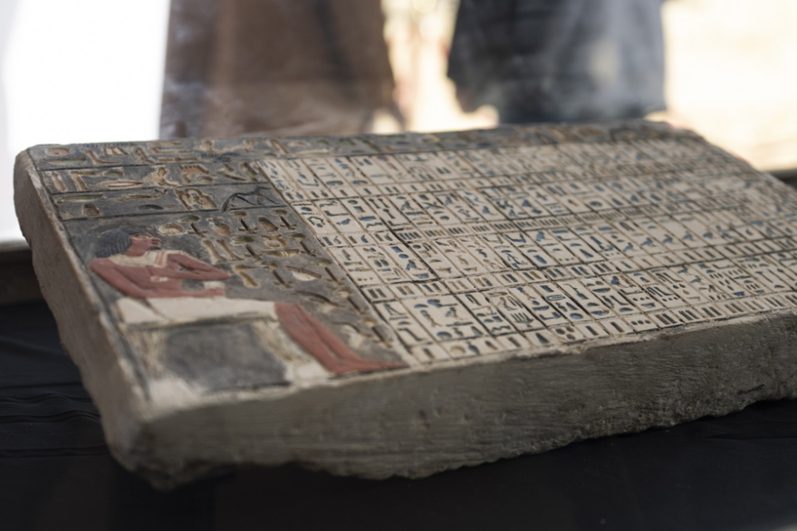 Αίγυπτος: Οι αρχαιολόγοι ανακάλυψαν τέσσερις τάφους των Φαραώ και μούμια 4.000 ετών