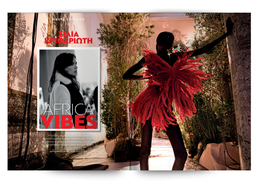 Αυτή την Κυριακή μη χάσετε το Πρώτο Θέμα