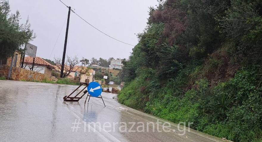 Καιρός: Η κακοκαιρία χτύπησε τη Ζάκυνθο - Σήμερα η πιο δύσκολη ημέρα