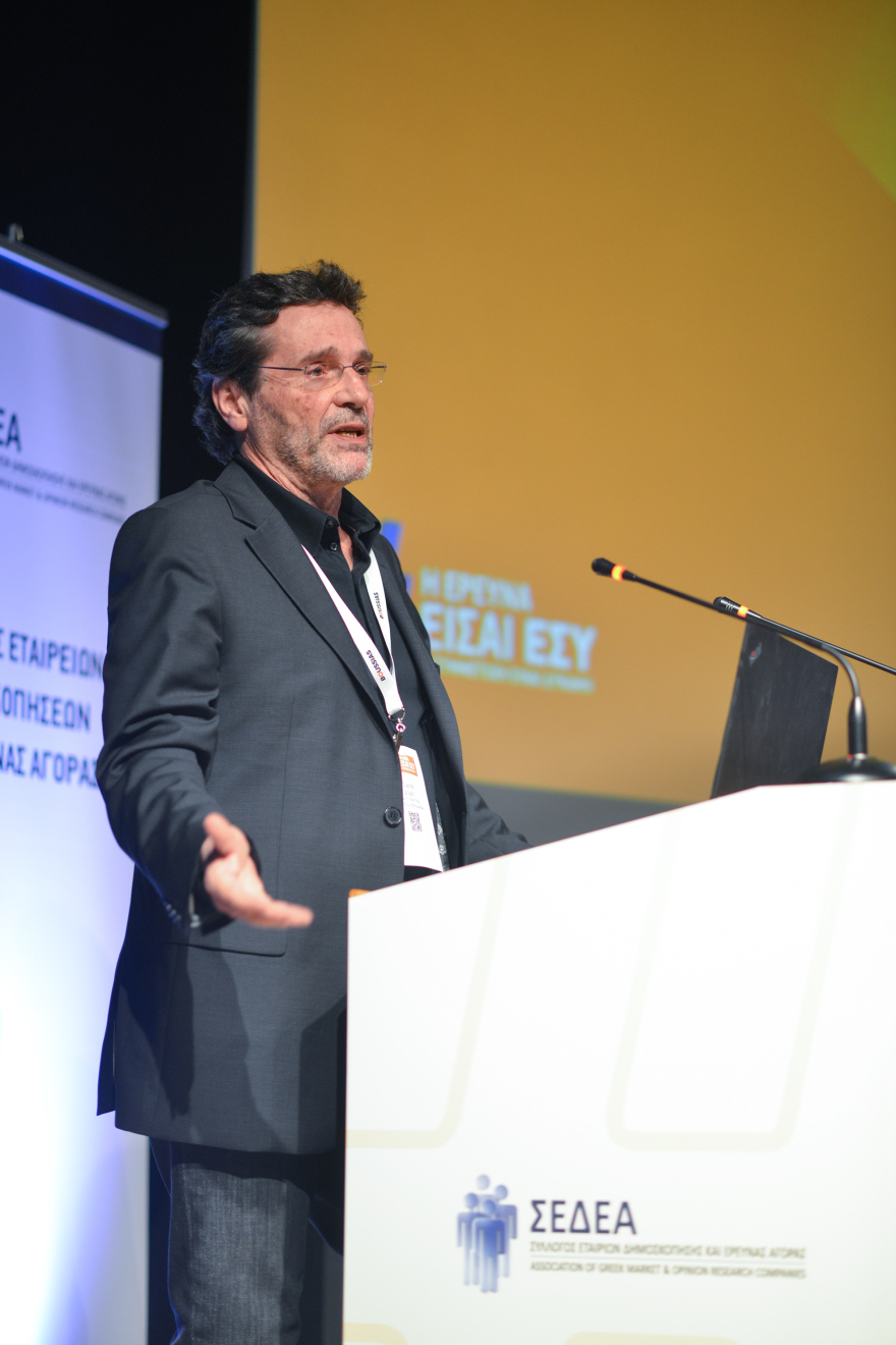 «H έρευνα είσαι εσύ, η συμμετοχή είναι δύναμη»: Τα μηνύματα ημερίδας του ΣΕΔΕΑ για τις δημοσκοπήσεις