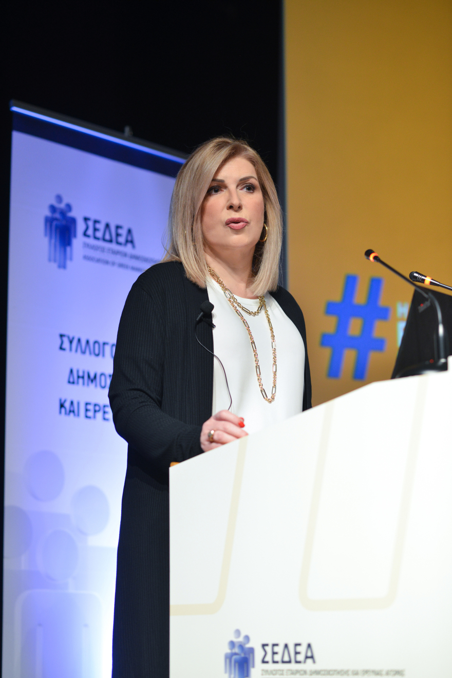 «H έρευνα είσαι εσύ, η συμμετοχή είναι δύναμη»: Τα μηνύματα ημερίδας του ΣΕΔΕΑ για τις δημοσκοπήσεις