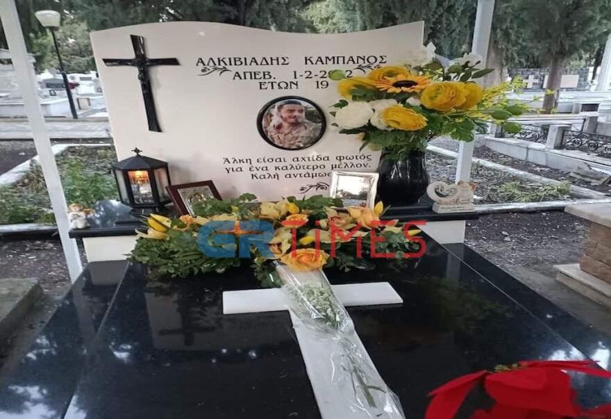 Άλκης Καμπανός: Συγκίνηση στο μνημόσυνο για τον ένα χρόνο από τη δολοφονία του