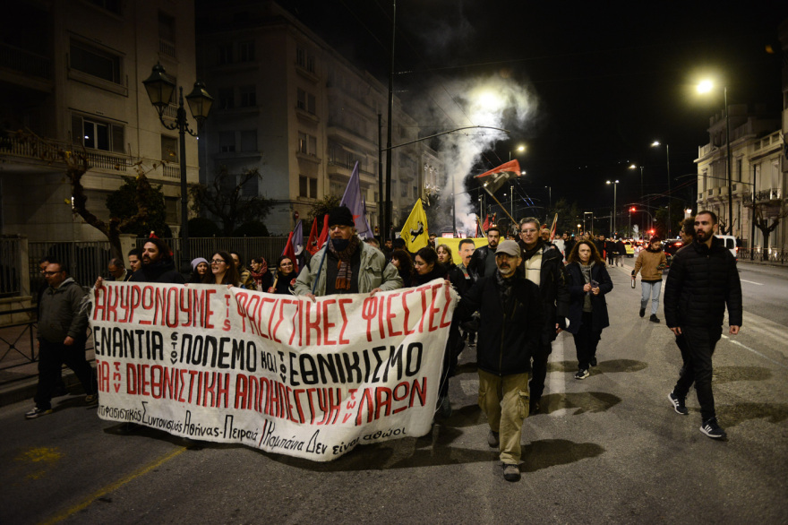 Αντιδράσεις της αντιπολίτευσης για την άδεια συγκέντρωσης της Χρυσής Αυγής στη Ρηγίλλης για τα Ίμια - Τι απαντά η Αστυνομία