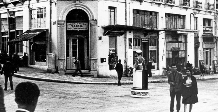 Η εκρηκτική αύξηση των αυτοκινήτων στην Ελλάδα τη δεκαετία του 1920 και η Τροχαία