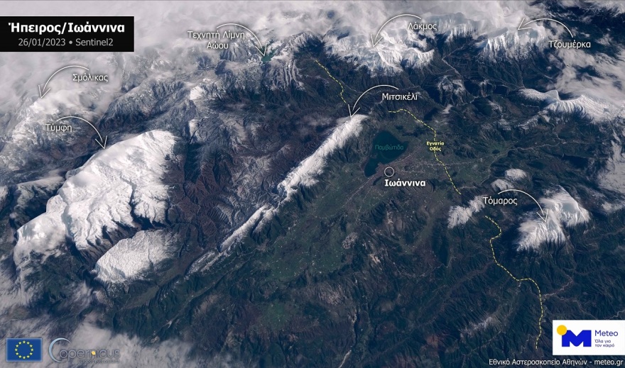 Meteo: Αυξήθηκε σημαντικά πλέον η χιονοκάλυψη στα ορεινά της ηπειρωτικής Ελλάδας