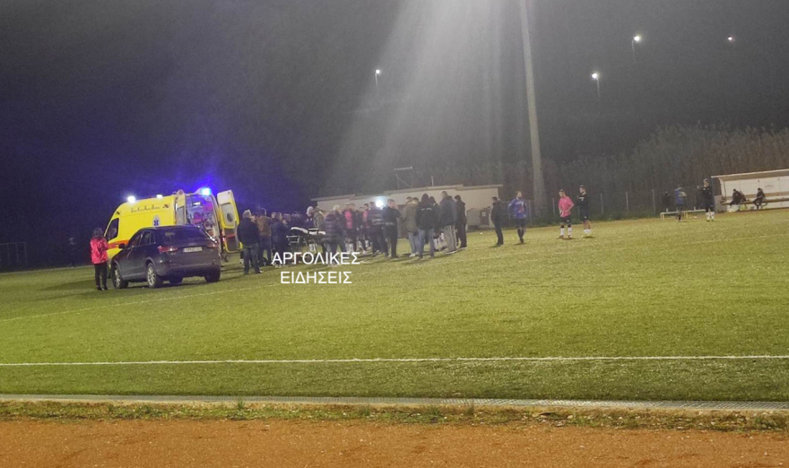Ναύπλιο: Πατέρας δύο παιδιών ο 46χρονος ποδοσφαιριστής που «έφυγε» από ανακοπή σε γήπεδο