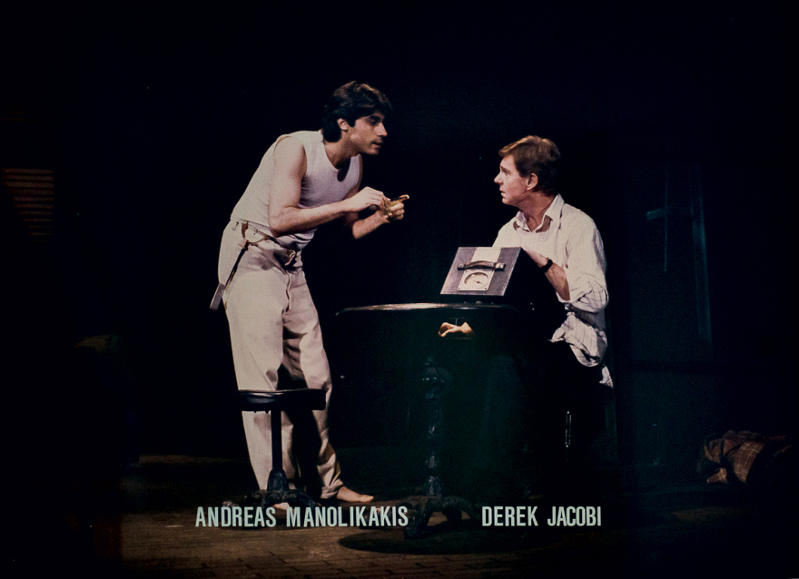 Ανδρέας Μανωλικάκης: Master class για stars