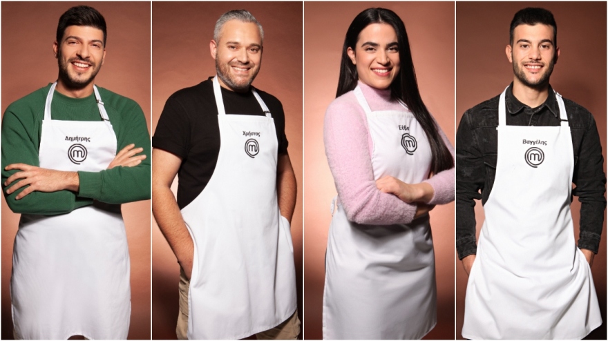 Masterchef: Ποιοι είναι οι παίκτες που διεκδικούν το έπαθλο του διαγωνισμού μαγειρικής 
