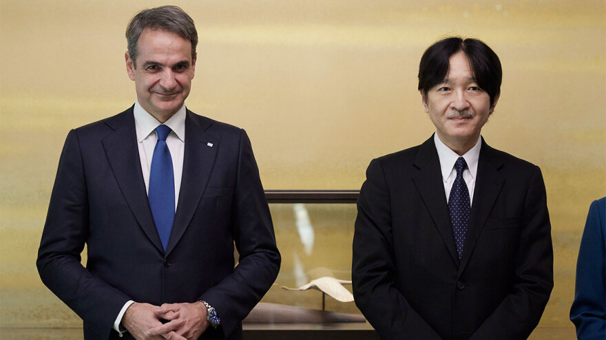 Κυριάκος Μητσοτάκης - Μαρέβα Γκραμπόφσκι-Μητσοτάκη: Συναντήθηκαν με τον διάδοχο του θρόνου της Ιαπωνίας