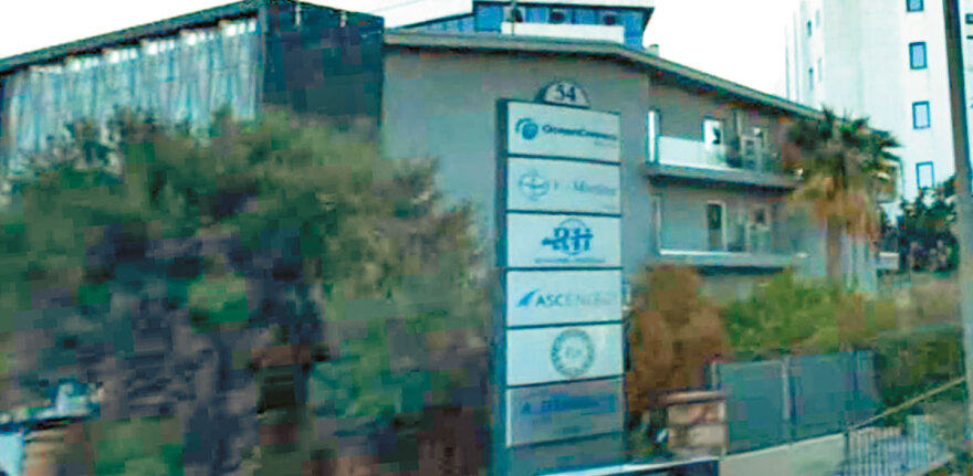 Η Σκότλαντ Γιαρντ ψάχνει τον Έλληνα «σύμβουλο» με την Porsche