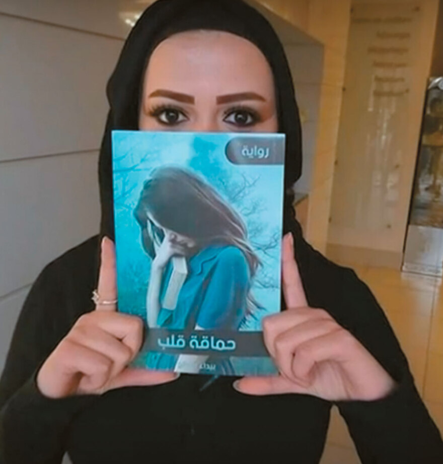 Έβρος: «Ξέχασα να πω… πέθανε και ένα κοριτσάκι και λέγεται Μαρία» - Η απίστευτη κατάθεση της Μπαϊντά