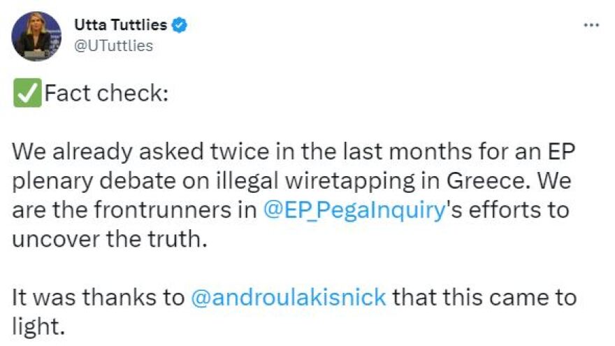 Άγριος καυγάς ΠΑΣΟΚ - ΣΥΡΙΖΑ για παρακολουθήσεις, εκβιασμούς και συγκυβέρνηση 