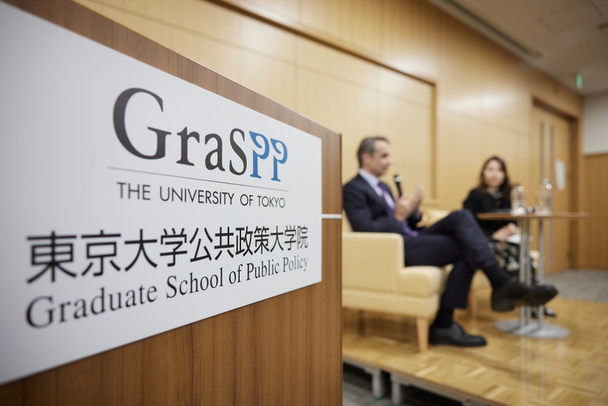 Διάλεξη Μητσοτάκη στο πανεπιστήμιο του Τόκιο: Αποκαταστήσαμε την εμπιστοσύνη στην Ελλάδα 