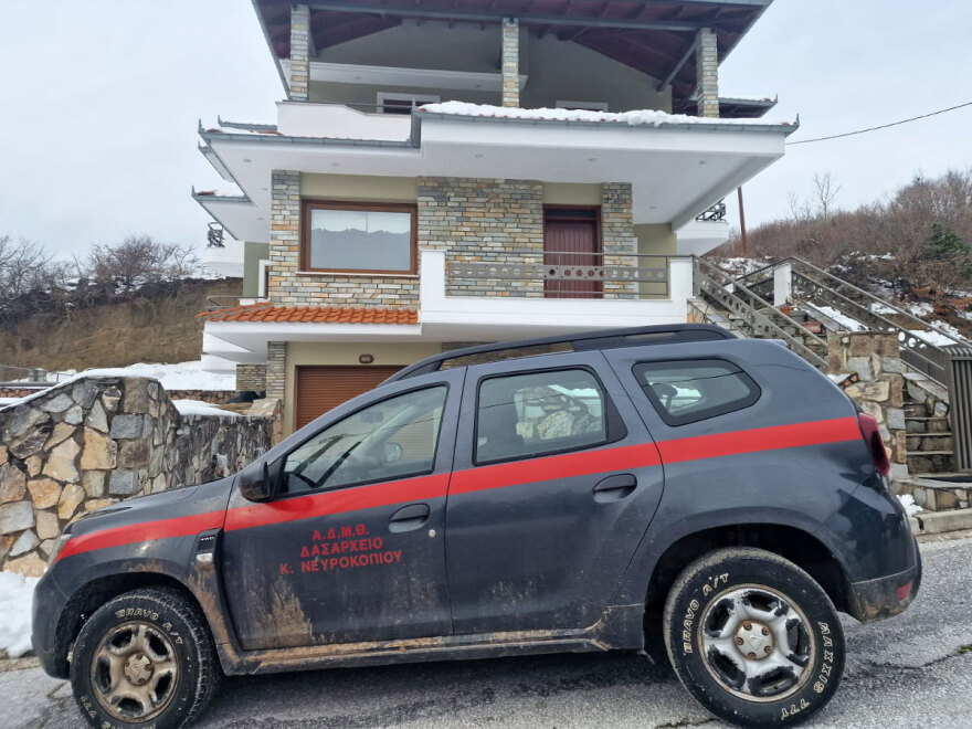 Πτώση Phantom F-4: «Πάντα πετούσε χαμηλά πάνω από το Νευροκόπι και τον χαιρετούσαμε» λένε για τον 31χρονο σμηναγό