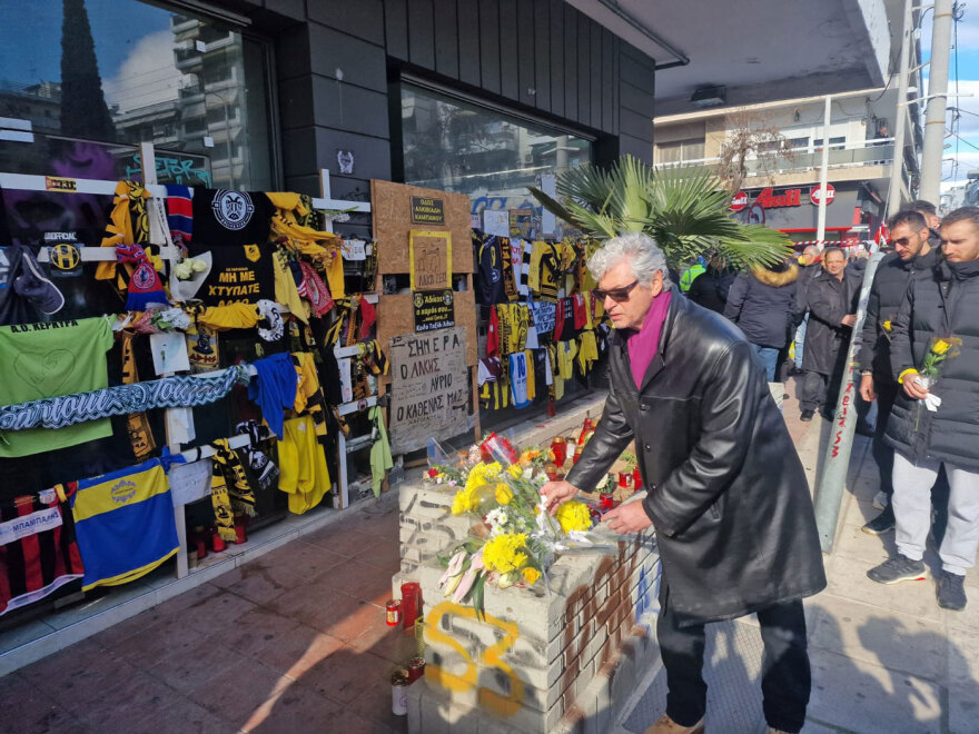 Άλκης Καμπανός: Ένας χρόνος από τη δολοφονία του - Τρισάγιο και πορεία μνήμης στη Θεσσαλονίκη