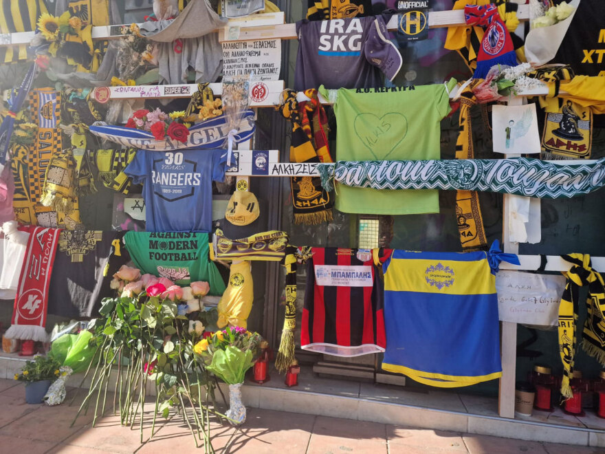 Άλκης Καμπανός: Ένας χρόνος από τη δολοφονία του - Τρισάγιο και πορεία μνήμης στη Θεσσαλονίκη