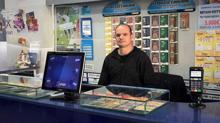 Απίστευτο κι όμως αληθινό: 5 μεγάλοι νικητές ΤΖΟΚΕΡ τον Ιανουάριο