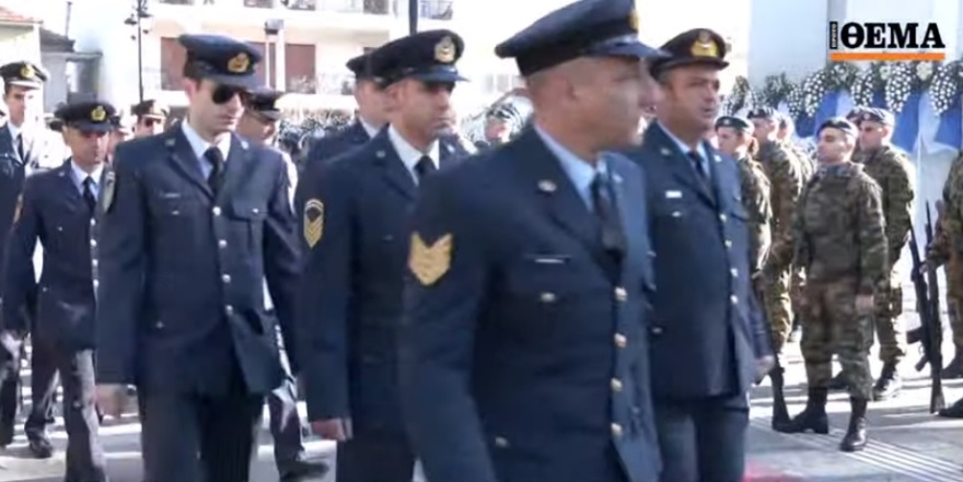 Πτώση Phantom F-4: Θρήνος στην κηδεία του υποσμηναγού Μάριου - Μιχαήλ Τουρούτσικα - Δείτε βίντεο