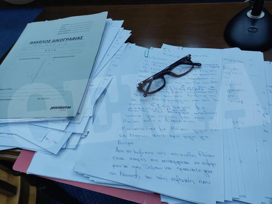 Ειδικό Δικαστήριο - Παπαγγελόπουλος: «Ηχογραφούσαν παρανόμως τις συνομιλίες μου στο Μαξίμου με τον Παππά»