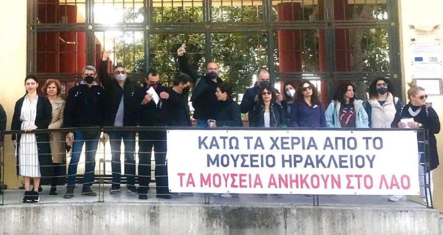 Υπουργείο Πολιτισμού: Τι αλλάζει για τα πέντε μεγάλα δημόσια μουσεία της χώρας με την μετατροπή τους σε ΝΠΔΔ