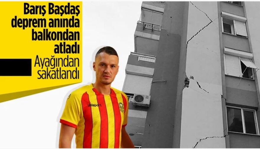 Τουρκία: Δεκάδες αθλητές κάτω από τα συντρίμμια