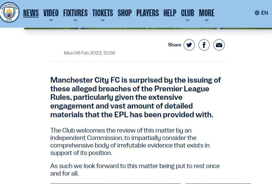 Μάντσεστερ Σίτι: Σε έλεγχο για ψευδή οικονομικά στοιχεία - Πιθανή ακόμα και αποβολή από την Premier League