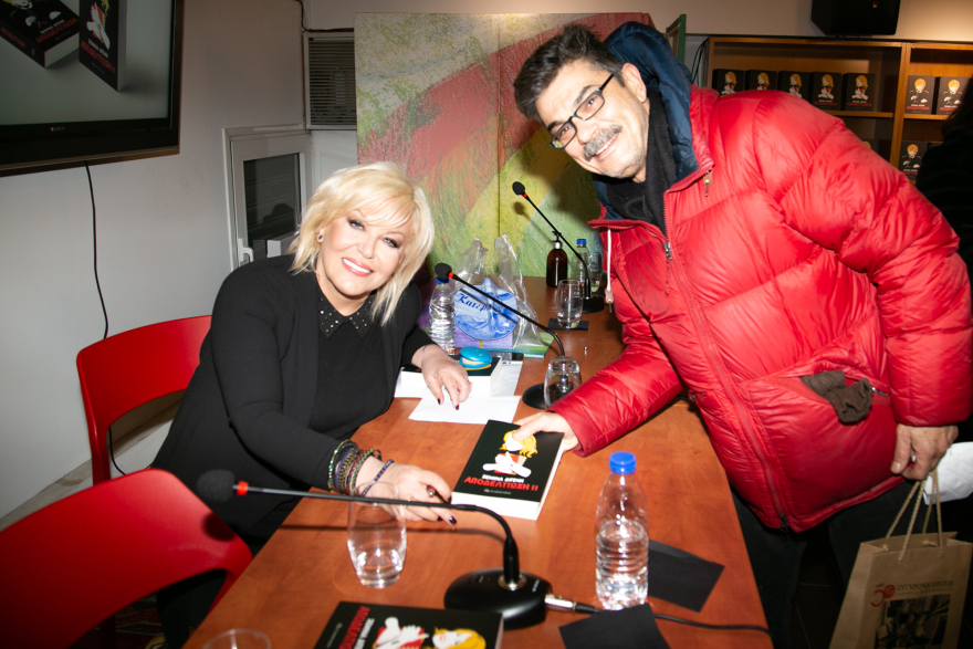 Η «Αποδελτίωση ΙΙ» της Σεμίνας Διγενή παρουσιάστηκε στο βιβλιοπωλείο της «Σύγχρονης Εποχής»