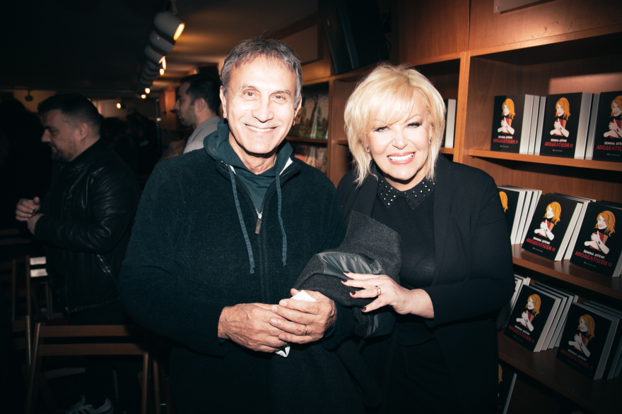 Η «Αποδελτίωση ΙΙ» της Σεμίνας Διγενή παρουσιάστηκε στο βιβλιοπωλείο της «Σύγχρονης Εποχής»