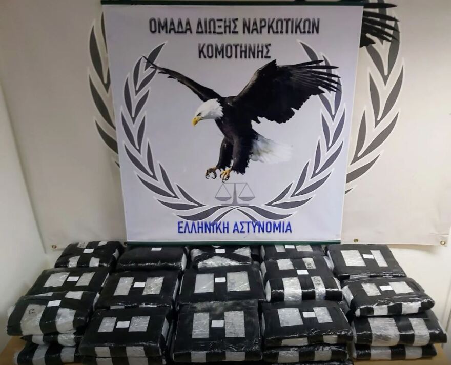 Αλεξανδρούπολη: Η «Λάικα» μύρισε 32 κιλά κάνναβη - Δείτε βίντεο και φωτογραφίες