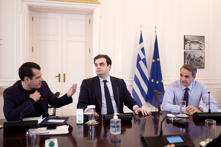 Παρουσιάστηκε ο Ψηφιακός Φάκελος Ασθενούς  - Πώς θα λειτουργεί 