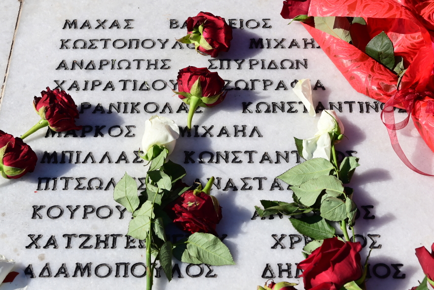 Ολυμπιακός: Το μνημόσυνο για τα θύματα της τραγωδίας της Θύρας 7 