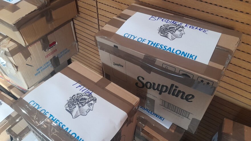 Θεσσαλονίκη: Ετοιμάζεται το πρώτο κομβόι με ανθρωπιστική βοήθεια για την Τουρκία