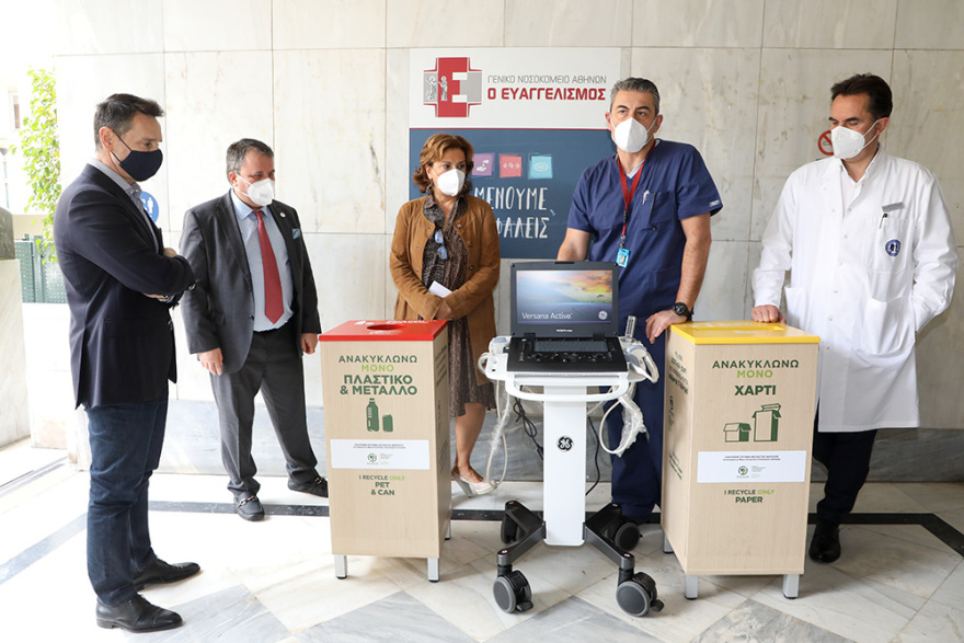 Μεγάλη Δωρεά της Εταιρείας ΤΕΧΑΝ Περιβαλλοντική Διαχείριση στο Εθνικό Σύστημα Υγείας 