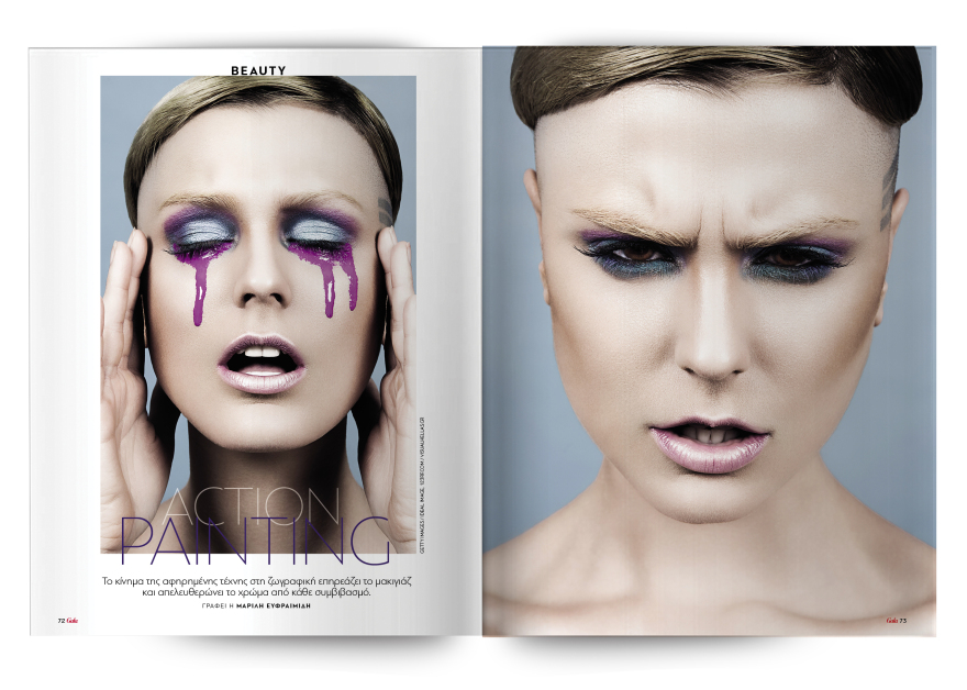 Αυτή την Κυριακή μη χάσετε το Πρώτο Θέμα! 