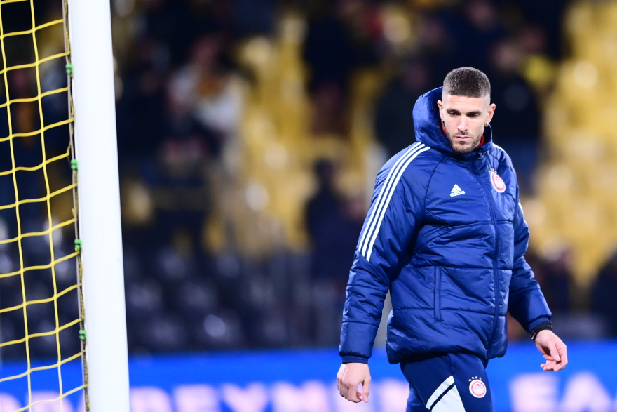 ΑΕΚ - Ολυμπιακός: Έφτασε στη Νέα Φιλαδέλφεια η αποστολή των Πειραιωτών 