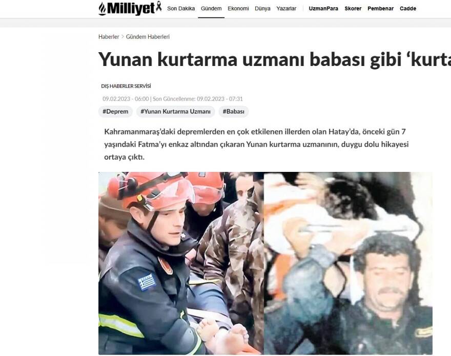 Σεισμός στην Τουρκία: «Ευχαριστώ φίλε και γείτονα» γράφουν οι Τούρκοι για τη βοήθεια της Ελλάδας