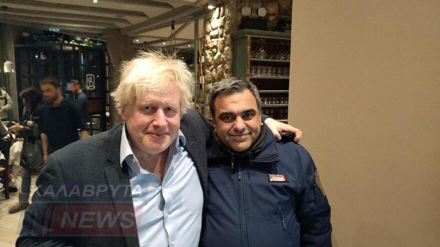 Στα Καλάβρυτα ο Μπόρις Τζόνσον - Δείτε φωτογραφίες