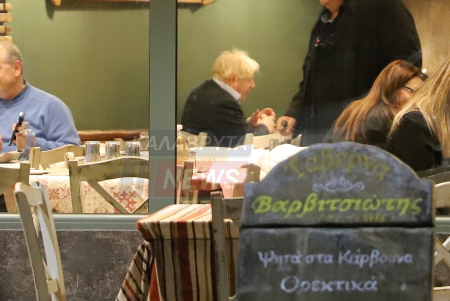 Στα Καλάβρυτα ο Μπόρις Τζόνσον - Δείτε φωτογραφίες