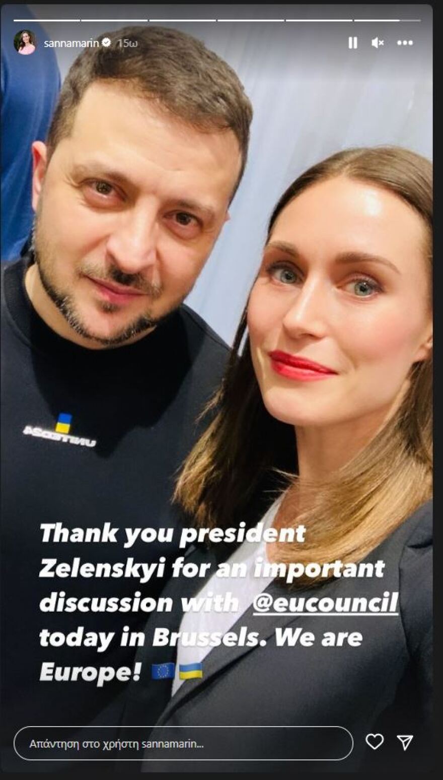 Σάνα Μαρίν: Η αγκαλιά και η selfie με τον Ζελένσκι που ανέβασε στα social media