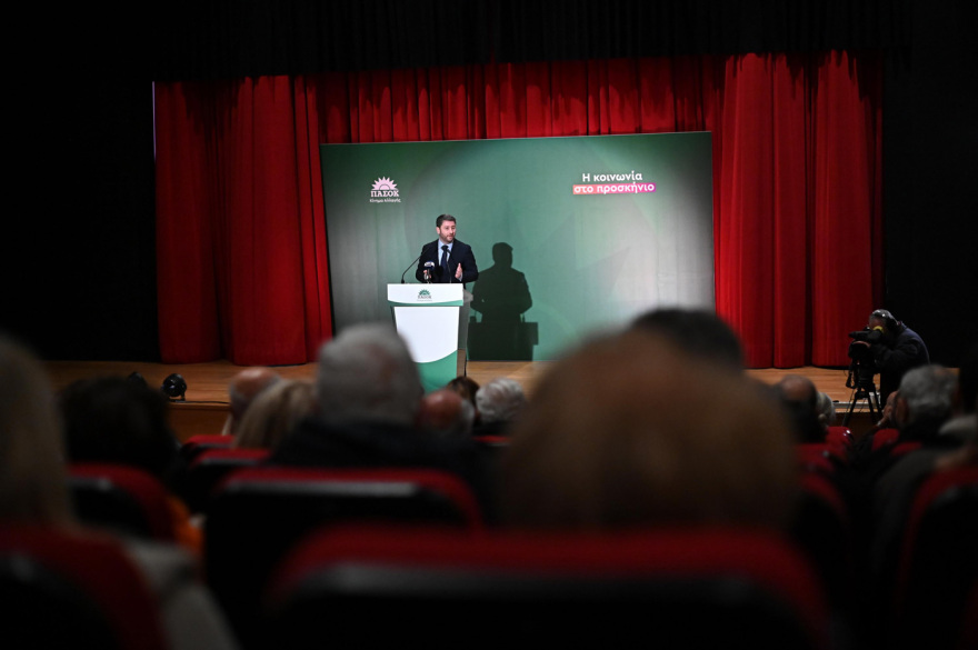 Ανδρουλάκης: «Δεύτερη ευκαιρία αξιοπρέπειας στους αδύναμους δανειολήπτες με διαφανή και αντικειμενικά κριτήρια»