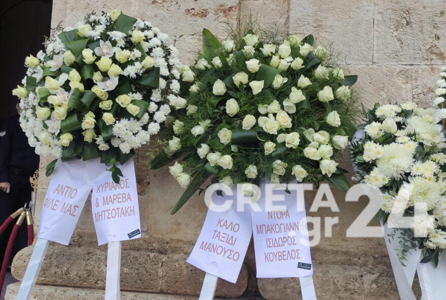 Μανούσος Βολουδάκης: Η Κρήτη τον αποχαιρέτησε - Με Καζαντζάκη το «αντίο» του πρωθυπουργού (βίντεο + φωτό)