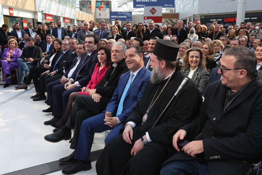 Με προεκλογικό άρωμα η κοπή πίτας του Άδωνι Γεωργιάδη - Πλήθος κόσμου στο Μαρούσι (βίντεο)