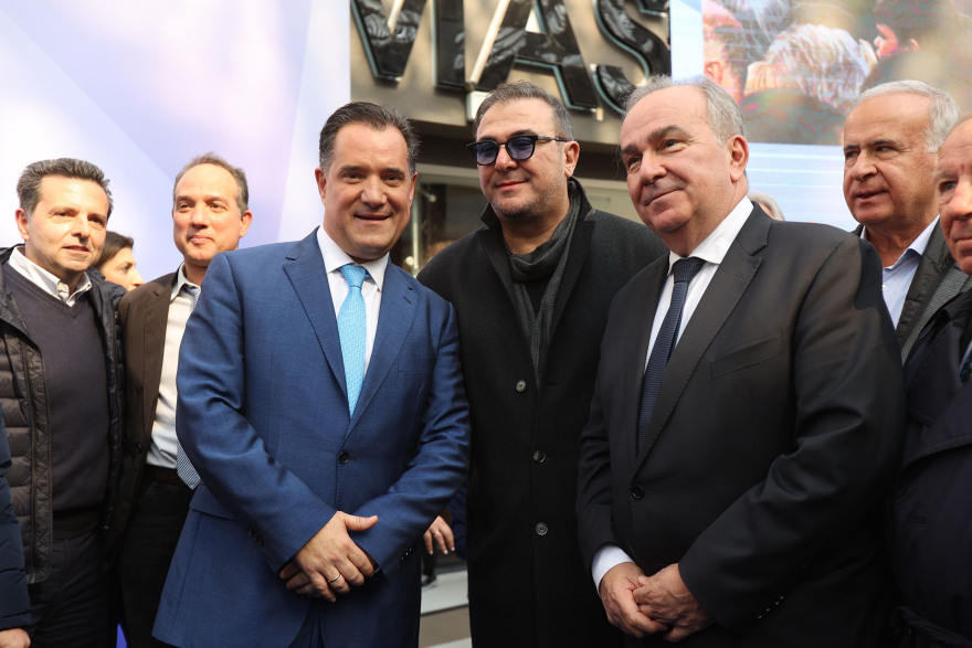 Με προεκλογικό άρωμα η κοπή πίτας του Άδωνι Γεωργιάδη - Πλήθος κόσμου στο Μαρούσι (βίντεο)