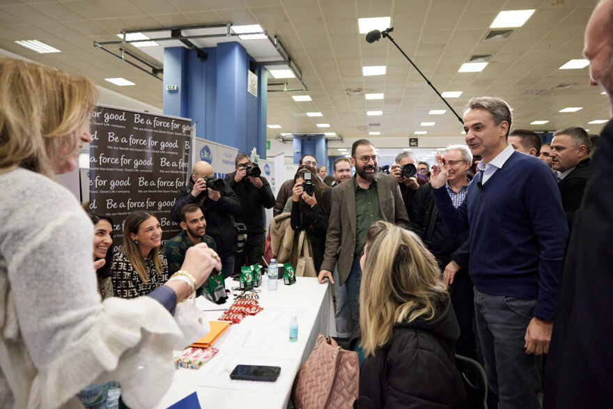 Κυριάκος Μητσοτάκης: 200.000 επιδοτούμενες θέσεις εργασίας από το Ταμείο Ανάκαμψης και το νέο ΕΣΠΑ