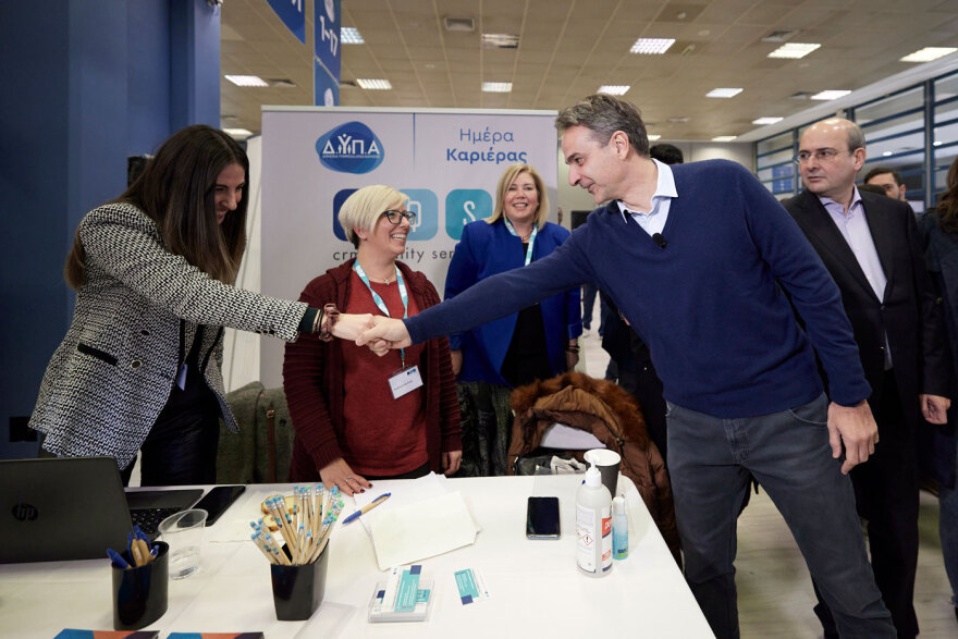 Κυριάκος Μητσοτάκης: 200.000 επιδοτούμενες θέσεις εργασίας από το Ταμείο Ανάκαμψης και το νέο ΕΣΠΑ