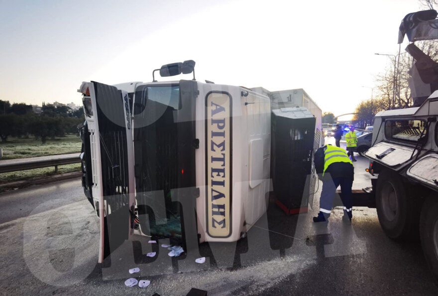 Λεωφόρος Αθηνών: Πώς έγινε η καραμπόλα με τα 6 ΙΧ και το φορτηγό που έφερε κυκλοφοριακό χάος