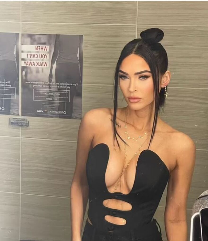 Μέγκαν Φοξ - Μασίν Γκαν Κέλι: Μαζί σε πάρτι παρά τις φήμες χωρισμού