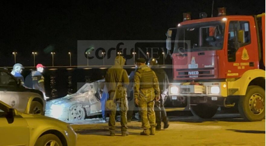 Κέρκυρα: Σε άνδρα ανήκουν τα οστά που βρέθηκαν μέσα στο αυτοκίνητο που ανασύρθηκε από το λιμάνι