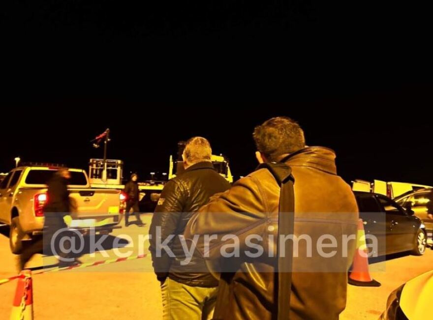 Κέρκυρα: Βρέθηκε σε ποιον ανήκει το αυτοκίνητο με τα ανθρώπινα οστά - Εξαφανίστηκε πριν 10 χρόνια