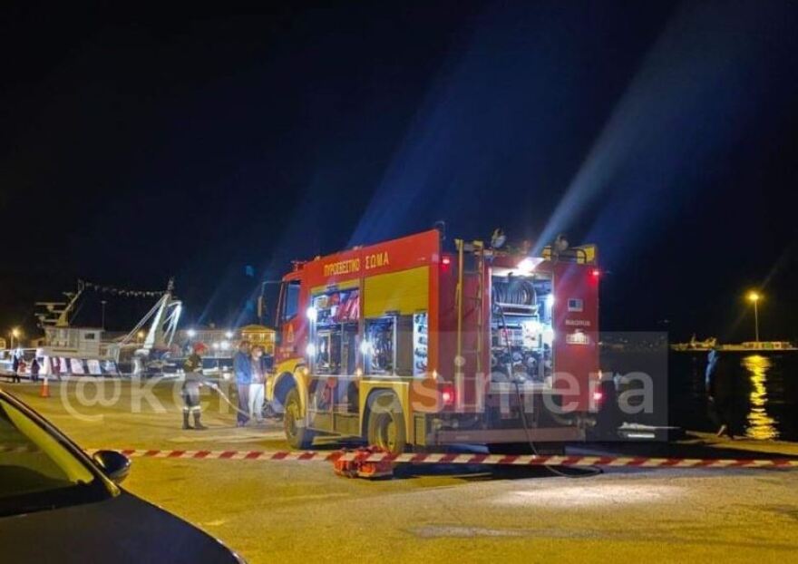 Κέρκυρα: Βρέθηκε σε ποιον ανήκει το αυτοκίνητο με τα ανθρώπινα οστά - Εξαφανίστηκε πριν 10 χρόνια